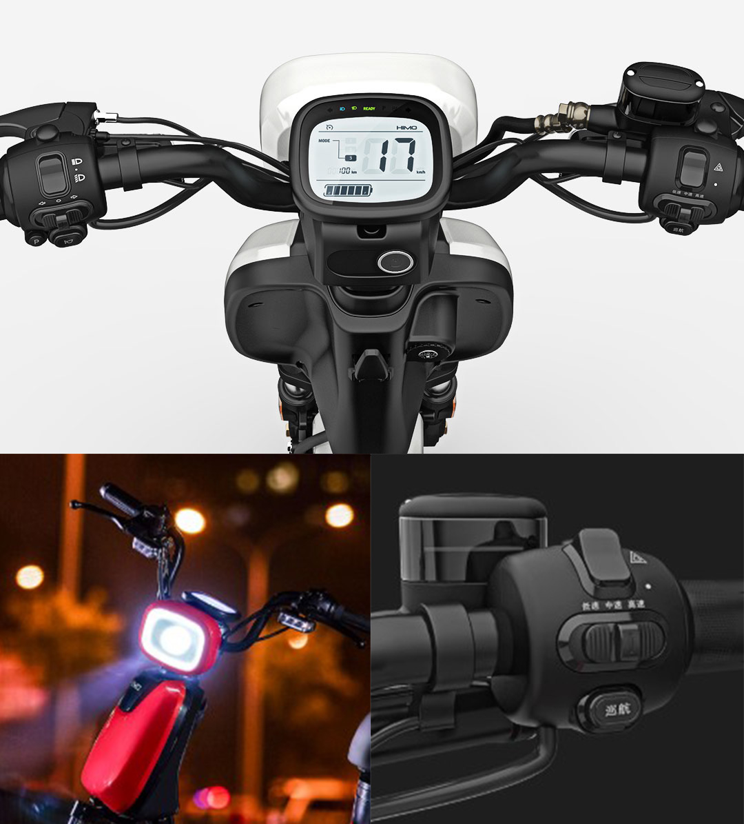 Xiaomi HIMO electric bicycle T1