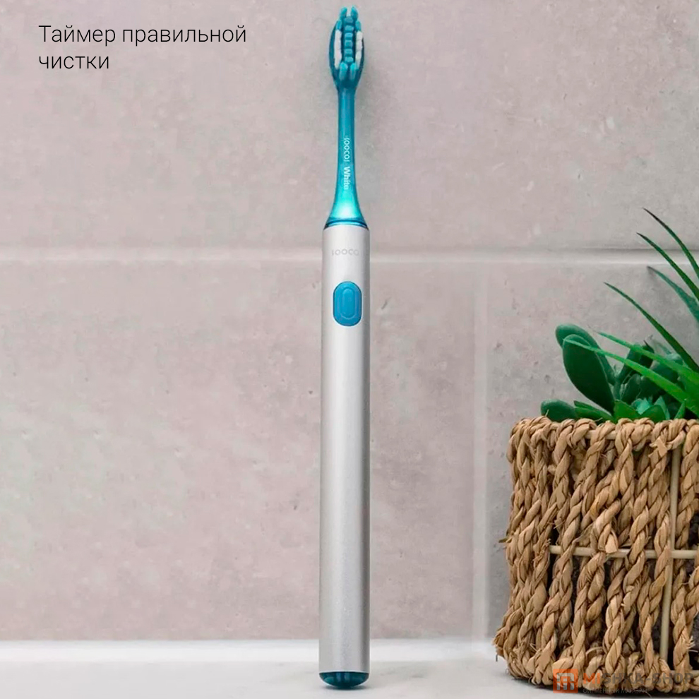 Электрическая зубная щетка Soocas Spark Toothbrush MT1