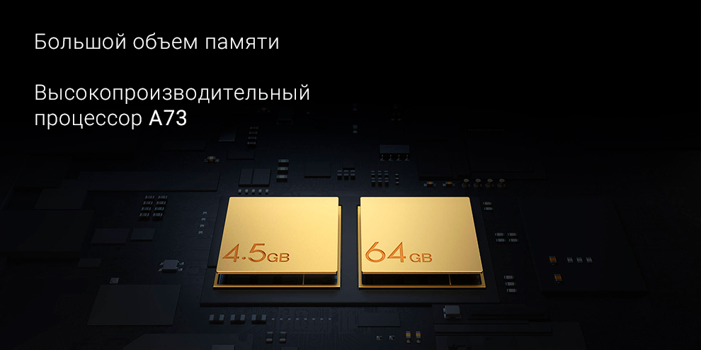 Телевизор Xiaomi Mi TV 6 Extreme Edition 55"