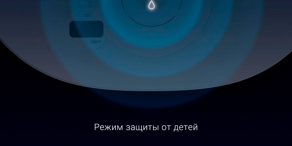 Автоматический настольный термопот Xiaomi Xiaolang Smartda TDS Hot Water Collector