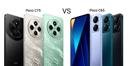 Сравнение Poco C75 и Poco C65: в чем отличия бюджетных смартфонов?