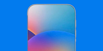 Xiaomi 16 Pro может предложить лучшие рамки на рынке