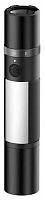 Фонарь Mijia Multi-Function Flashlight (MJSDT001QW) (Черный) — фото